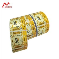 ای جوس کی بوتل کے لیے چپکنے والا اسٹیکر